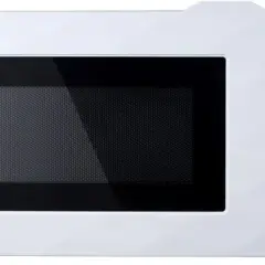 Temperatura w mikrofalówce 600W: Co musisz wiedzieć o grzaniu